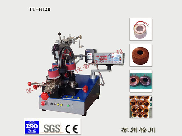 環(huán)形繞線機有什么優(yōu)點？